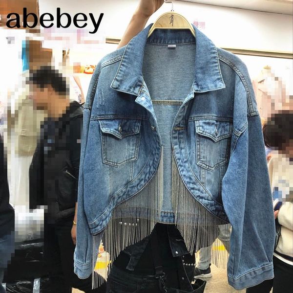 2021 new spring and autumn tassel chain patchwork denim jacket women short korean outerwear women fashion asymmetrical jacket, Black;brown
2021 new spring and autumn tassel chain patchwork denim jacket women short korean outerwear women fashion asymmetrical jacket, Black;brown