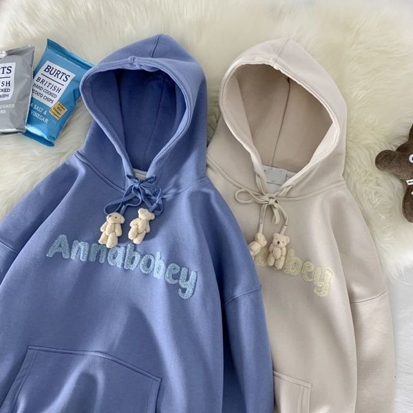 men's hoodies & sweatshirts privathinker - korean men's hooded sweatshirt, large casual wear, harajuku style, lace, neutral, Black
men's hoodies & sweatshirts privathinker - korean men's hooded sweatshirt, large casual wear, harajuku style, lace, neutral, Black