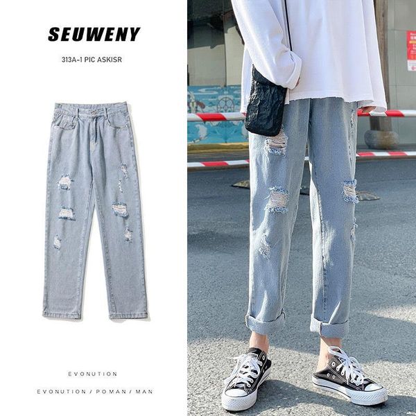 men's pants 2021 spring and summer thin light-colored nine-point jeans loose korean style trend casual feet, Black
men's pants 2021 spring and summer thin light-colored nine-point jeans loose korean style trend casual feet, Black