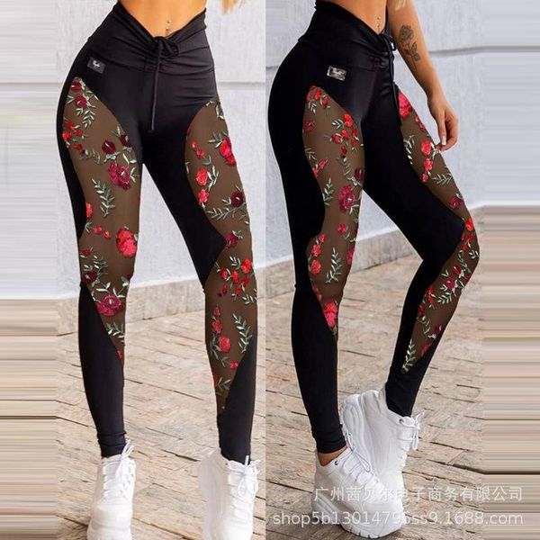 women's pants & capris donsignet women black love lace floral embroidery leggings drawstring casual fashion sweatpants bottoms, Black;white
women's pants & capris donsignet women black love lace floral embroidery leggings drawstring casual fashion sweatpants bottoms, Black;white