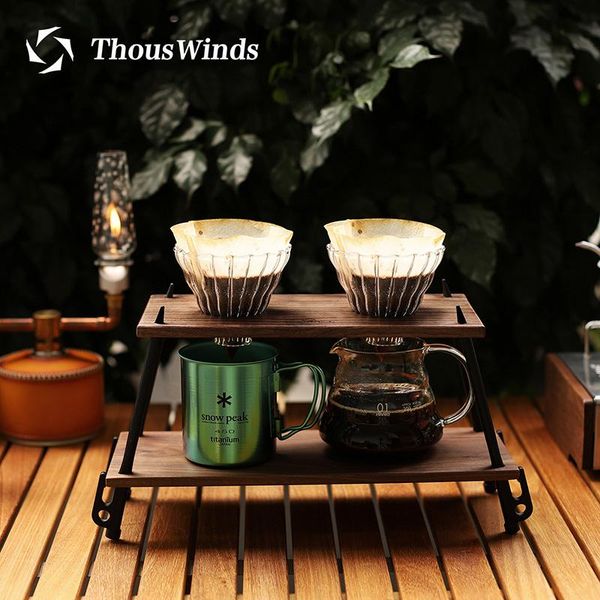 thous winds outdoor solid wood coffee table outdoor camping hand coffee holder drip filter holder
thous winds outdoor solid wood coffee table outdoor camping hand coffee holder drip filter holder