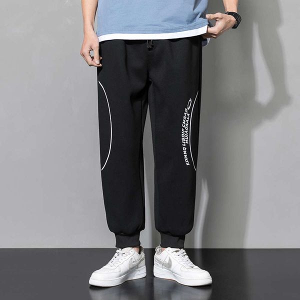 2021 leisure pants men's spring comfortable leisure sports loose legged pants men's korean fashion pants, Black
2021 leisure pants men's spring comfortable leisure sports loose legged pants men's korean fashion pants, Black
