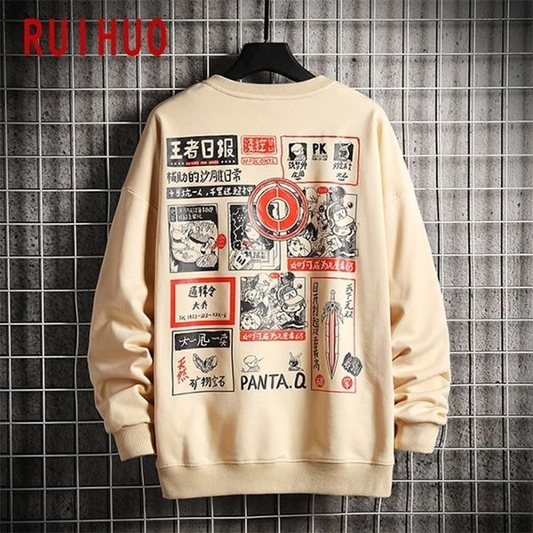 ruihuo autumn japan style hip hop sweatshirt men japanese streetwear men's sweatshirt fashion sweatshirts for men m-3xl 201113, Black
ruihuo autumn japan style hip hop sweatshirt men japanese streetwear men's sweatshirt fashion sweatshirts for men m-3xl 201113, Black