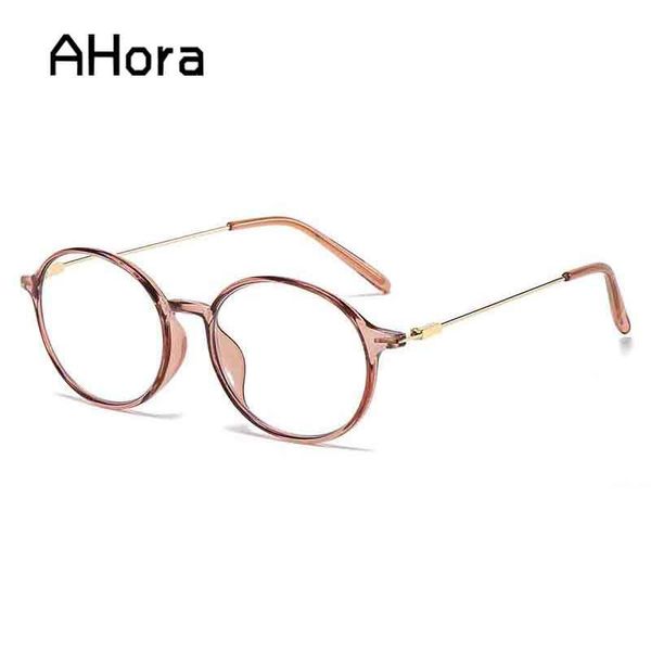 sunglasses ahora 2021 anti blue light roud reading glasses frame alloy clear lens women&men computer prebyopia eyeglasses 0+1.0...+4.0, White;black
sunglasses ahora 2021 anti blue light roud reading glasses frame alloy clear lens women&men computer prebyopia eyeglasses 0+1.0...+4.0, White;black