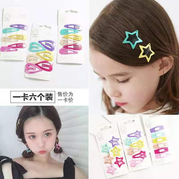 hair accessories wyyniy girl candy paint bb clip cute five-pointed star children's side small 6pcs set, Slivery;white
hair accessories wyyniy girl candy paint bb clip cute five-pointed star children's side small 6pcs set, Slivery;white