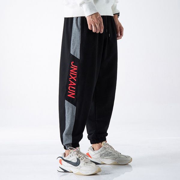 oversized track pants mens autumn plus-sized mens pants loose plus-sized slimming stretch casual ankle banded pants, Black
oversized track pants mens autumn plus-sized mens pants loose plus-sized slimming stretch casual ankle banded pants, Black