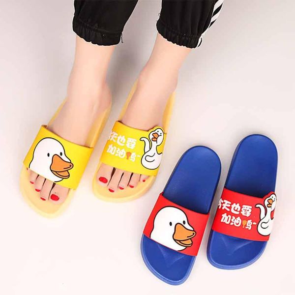 2021 new women's cute cartoon slippers pvc shoes women couple flip flops soft black white stripes casual summer slides
2021 new women's cute cartoon slippers pvc shoes women couple flip flops soft black white stripes casual summer slides