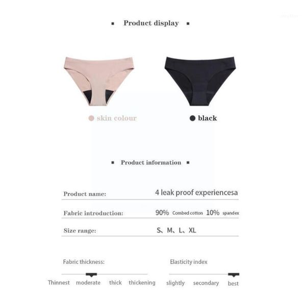 women's panties 1pcs leak proof menstrual four-layer physiological pants high women underpants sleep underwear waist inti y8n6, Black;pink
women's panties 1pcs leak proof menstrual four-layer physiological pants high women underpants sleep underwear waist inti y8n6, Black;pink