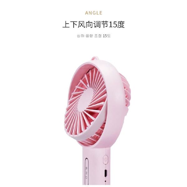electric fans cooling fan mini handheld portable shaking head charging usb rechargeable battery
electric fans cooling fan mini handheld portable shaking head charging usb rechargeable battery