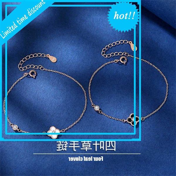 south korea east gate simple new four leaf temperament student lucky grass girl bracelet live broadcast, Golden;silver
south korea east gate simple new four leaf temperament student lucky grass girl bracelet live broadcast, Golden;silver