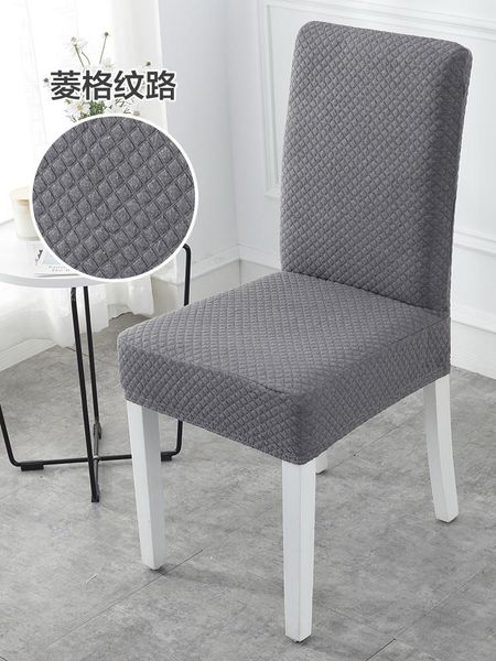 gray jacquard chair cover stretch curved party set chairs living room modern 45x55cm fundas para sillas furniture cover bk50yt
gray jacquard chair cover stretch curved party set chairs living room modern 45x55cm fundas para sillas furniture cover bk50yt