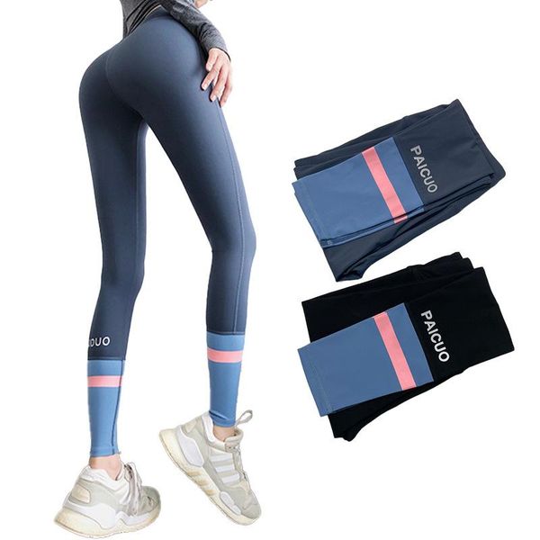 yoga outfits women gym leggings high waist pants workout fitness jogger sport, White;red
yoga outfits women gym leggings high waist pants workout fitness jogger sport, White;red