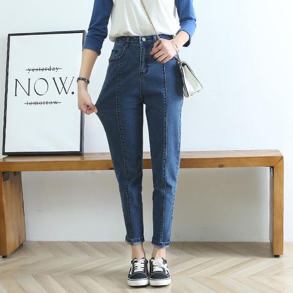women's jeans woman high waist plus size zipper full length loose mom denim harem pants femme, Blue
women's jeans woman high waist plus size zipper full length loose mom denim harem pants femme, Blue