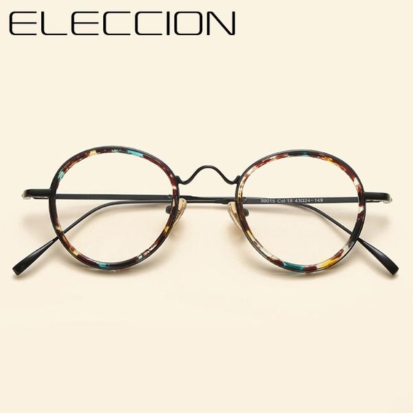 fashion sunglasses frames eleccion 2021 vintage small round optical glasses frame men women clear myopia eyeglasses oculos de grau, Black
fashion sunglasses frames eleccion 2021 vintage small round optical glasses frame men women clear myopia eyeglasses oculos de grau, Black