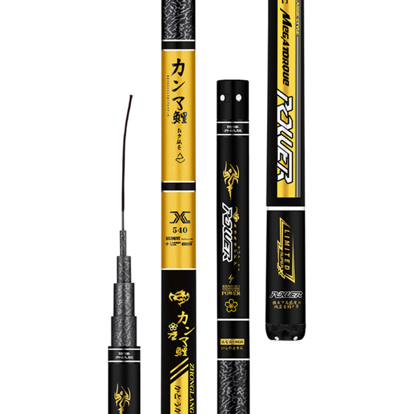 boat fishing rods super hard carbon fiber hand rod 3.6m/3.9m/4.5m/5.4m/6.3m/7.2m/8m/9m/10m light stream
boat fishing rods super hard carbon fiber hand rod 3.6m/3.9m/4.5m/5.4m/6.3m/7.2m/8m/9m/10m light stream