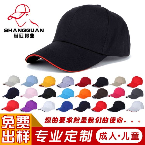 ball caps baseball work duck tongue cap, men's and women's advertisement, printing, embroidery, sun shading hat, Blue;gray
ball caps baseball work duck tongue cap, men's and women's advertisement, printing, embroidery, sun shading hat, Blue;gray