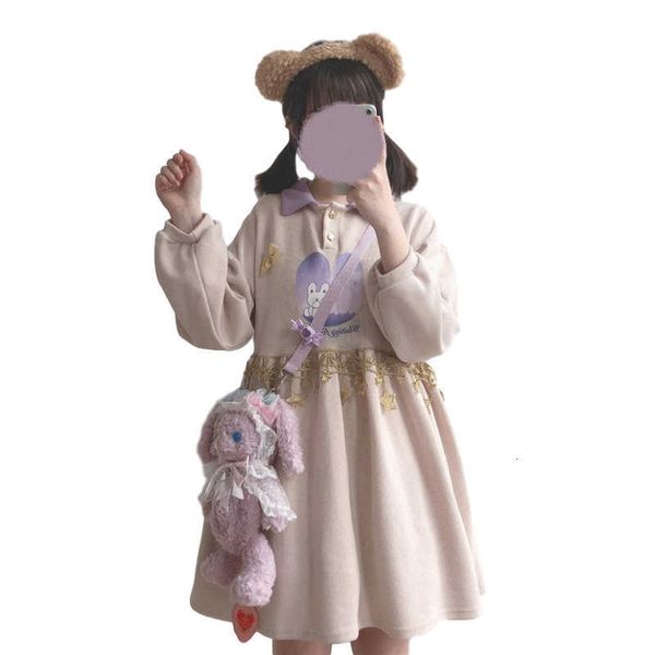 women's fur & faux harajuku kawaii bunny hoodie women vintage cute graphic soft girls pullover dress lolita casual rabbit long sle, Black
women's fur & faux harajuku kawaii bunny hoodie women vintage cute graphic soft girls pullover dress lolita casual rabbit long sle, Black