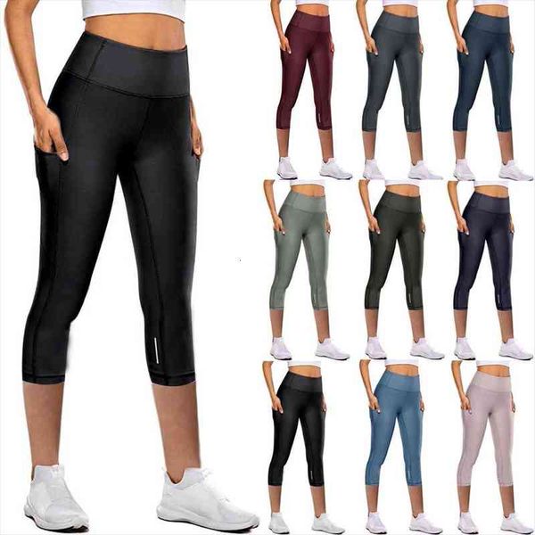 4 anti cellulite fitness tight women legging elastic quick drying pants reflective seven point hip lifting, Black
4 anti cellulite fitness tight women legging elastic quick drying pants reflective seven point hip lifting, Black