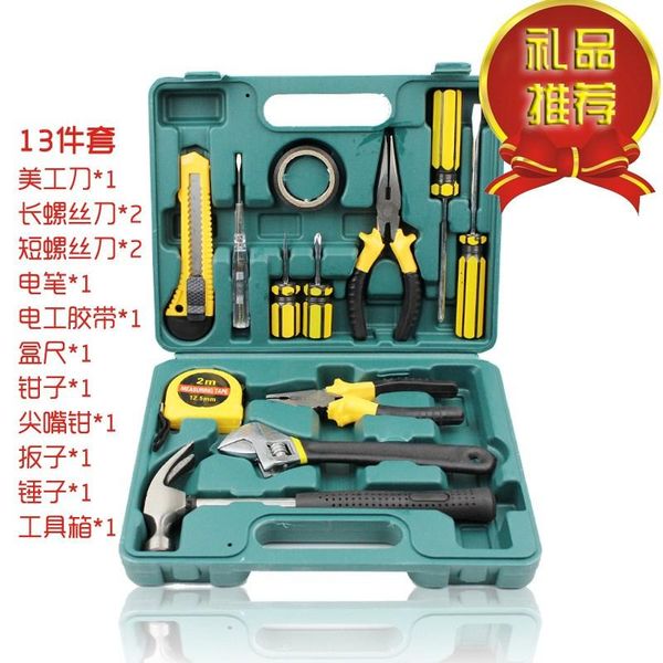 tool organizers high capacity case bags household metal set wrench pliers hardware storage plastic caisse outils parts box dm50tc
tool organizers high capacity case bags household metal set wrench pliers hardware storage plastic caisse outils parts box dm50tc