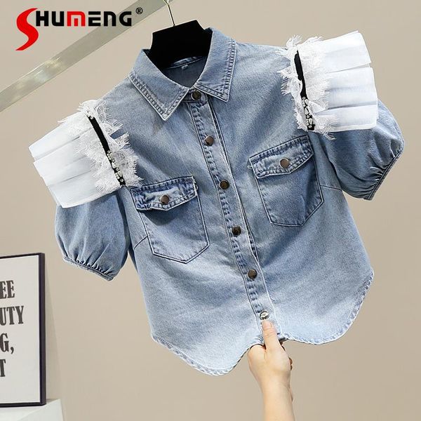 women's jackets 2021 summer beads rhinestones sweet lace stitching puff sleeve irregular front short back long breasted denim jacket, Black;brown
women's jackets 2021 summer beads rhinestones sweet lace stitching puff sleeve irregular front short back long breasted denim jacket, Black;brown