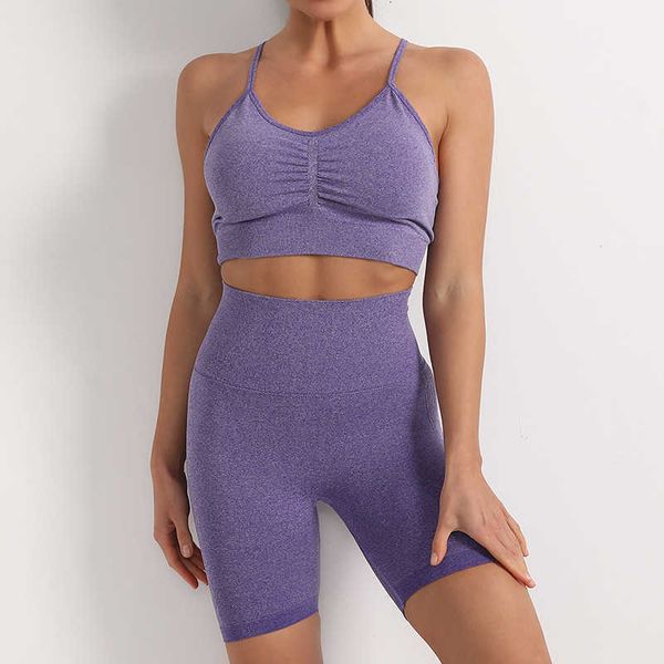 seamless yoga women's shorts suit suspender sports bra crescent pants, Black;white
seamless yoga women's shorts suit suspender sports bra crescent pants, Black;white
