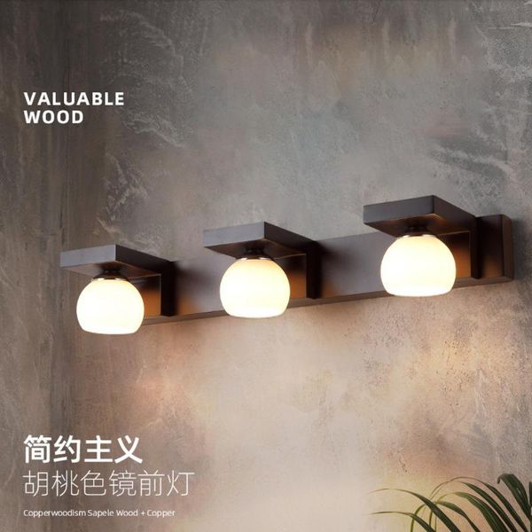 lens headlight led lens ark special wall light wood chinese wall lamp lamps and lanterns of toilet bathroom walnut color
lens headlight led lens ark special wall light wood chinese wall lamp lamps and lanterns of toilet bathroom walnut color