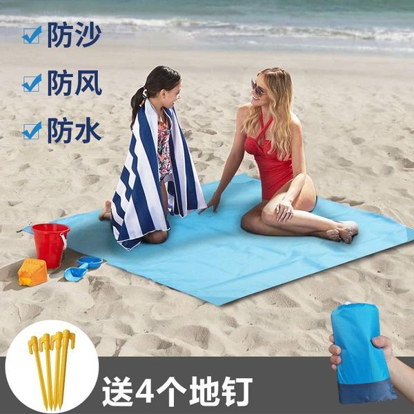 outdoor pads 2021 waterproof and sand proof ultra light camping picnic folding portable floor mat beach thin moisture-proof tools
outdoor pads 2021 waterproof and sand proof ultra light camping picnic folding portable floor mat beach thin moisture-proof tools