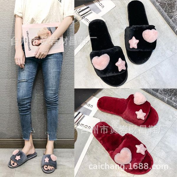 2021 autumn and winter new style plush slipper women's cute peep-toe sandals household indoor wood floor plush cotton slippers s, Black
2021 autumn and winter new style plush slipper women's cute peep-toe sandals household indoor wood floor plush cotton slippers s, Black
