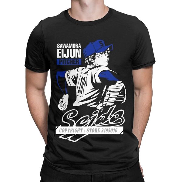 ccccsportLatest Baseball T-Shirt for Men Eijun Sawamura Diamond No Ace Tee Shirt Men Cotton Vintage Geek T Shirts O Neck, Brown
ccccsportLatest Baseball T-Shirt for Men Eijun Sawamura Diamond No Ace Tee Shirt Men Cotton Vintage Geek T Shirts O Neck, Brown