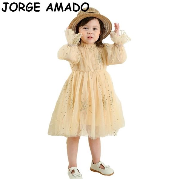 autumn girls dress pearl sequins lace long sleeve princess kids dresses for children clothing e2235 210610, Red;yellow
autumn girls dress pearl sequins lace long sleeve princess kids dresses for children clothing e2235 210610, Red;yellow