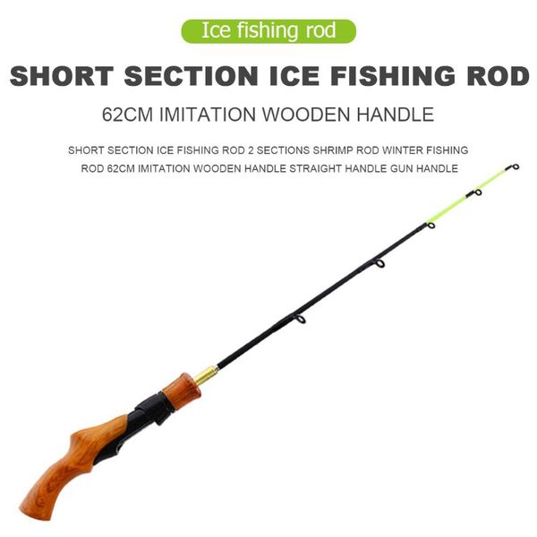 boat fishing rods ice rod wooden handle river shrimp carp winter pole tackle children's portable ultralight baitcasting
boat fishing rods ice rod wooden handle river shrimp carp winter pole tackle children's portable ultralight baitcasting