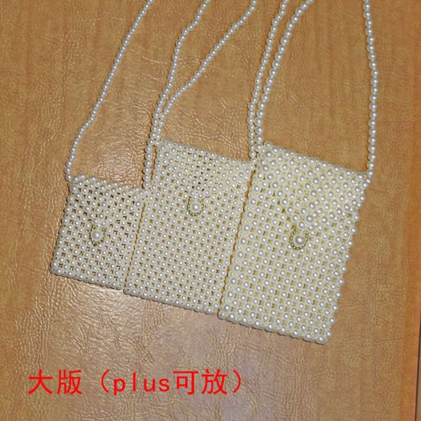 hbp luxurys designers big embroidery dinner pearl exquisite fashion crossbar decoration zero purse beads handmade beaded bag
hbp luxurys designers big embroidery dinner pearl exquisite fashion crossbar decoration zero purse beads handmade beaded bag