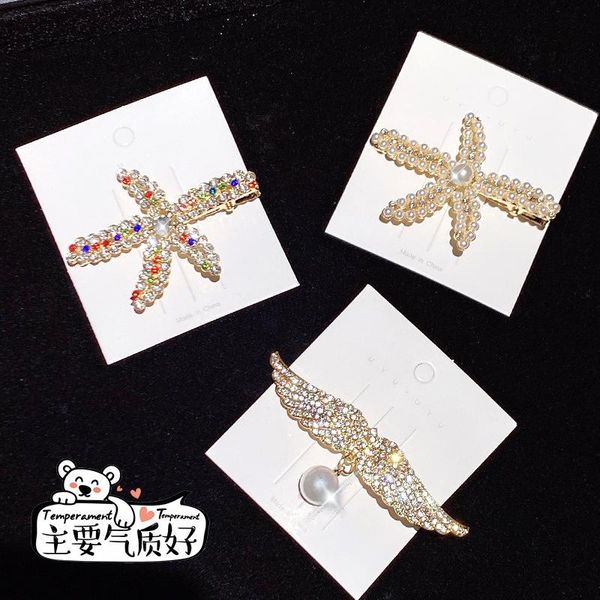 hair accessories korean simple metal hairpin elegant temperament pearl edge clip super flash full diamond starfish fashion girl, Slivery;white
hair accessories korean simple metal hairpin elegant temperament pearl edge clip super flash full diamond starfish fashion girl, Slivery;white