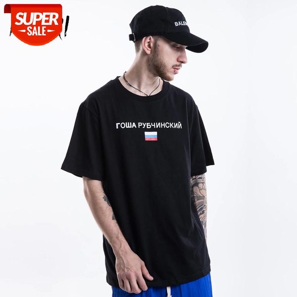 men's tshirt 2020 new fashion male t-shirt russian letter print summer casual tees short sleeve shirt for mens clothing #py8d, White;black
men's tshirt 2020 new fashion male t-shirt russian letter print summer casual tees short sleeve shirt for mens clothing #py8d, White;black