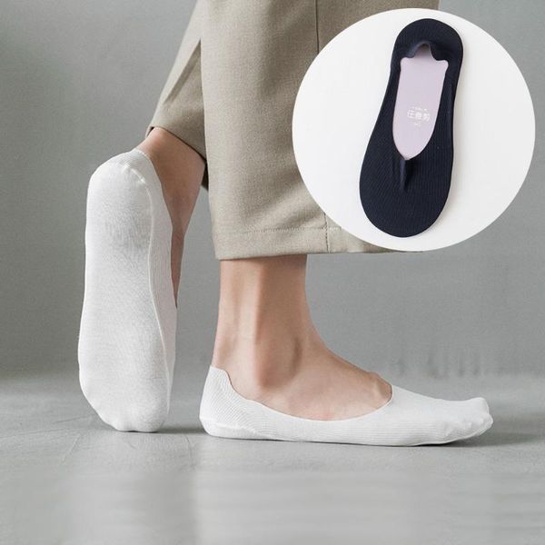 men's socks spring and summer nylon ice silk deodorant non-slip stamping invisible seamless casual, Black
men's socks spring and summer nylon ice silk deodorant non-slip stamping invisible seamless casual, Black