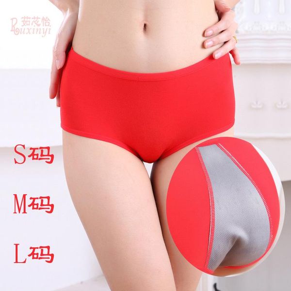 panties girl pants menstrual night daily leakproof sanitary underwear lady l xl solid color under 5pcs, Camo
panties girl pants menstrual night daily leakproof sanitary underwear lady l xl solid color under 5pcs, Camo