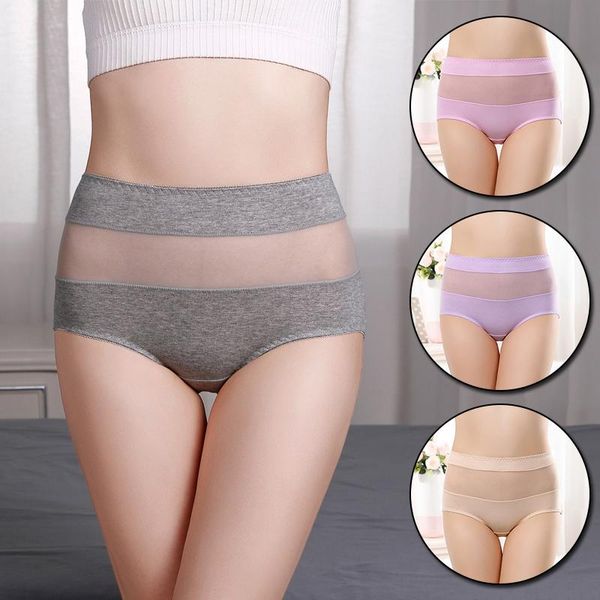 women's panties 95% cotton inner high-waist mesh breathable pants plus size briefs bottoms, Black;pink
women's panties 95% cotton inner high-waist mesh breathable pants plus size briefs bottoms, Black;pink