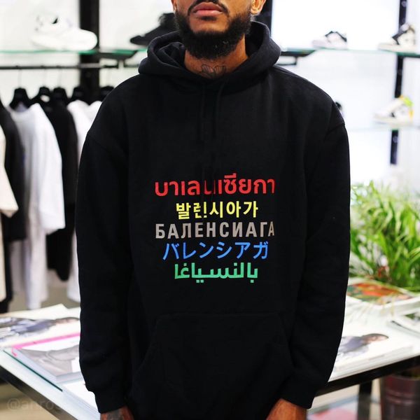2021aw luxury seven languages letter printed hoodies men women france loose hooded autumn winter high street paris fashion sweatshirt, Black 
2021aw luxury seven languages letter printed hoodies men women france loose hooded autumn winter high street paris fashion sweatshirt, Black