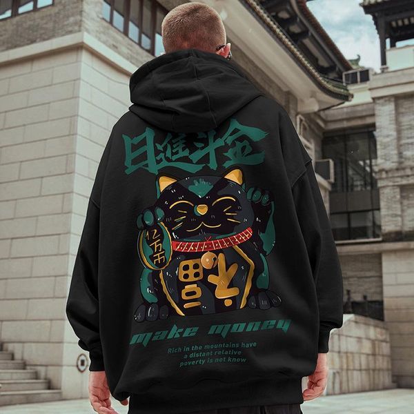 men's hoodies & sweatshirts anime hat american oversized men `s sweater sweatshirt with hood winter spring and autumn mens, Black
men's hoodies & sweatshirts anime hat american oversized men `s sweater sweatshirt with hood winter spring and autumn mens, Black