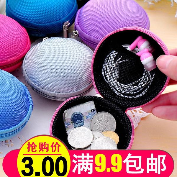 wall clocks headphone storage bag data cable charger box coin purse u disk shield digital shockproof size mini carrying
wall clocks headphone storage bag data cable charger box coin purse u disk shield digital shockproof size mini carrying