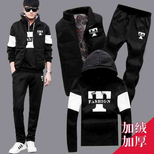 sweater men's three piece autumn winter hooded plush thickened coat leisure sports suit loose couple, Gray
sweater men's three piece autumn winter hooded plush thickened coat leisure sports suit loose couple, Gray