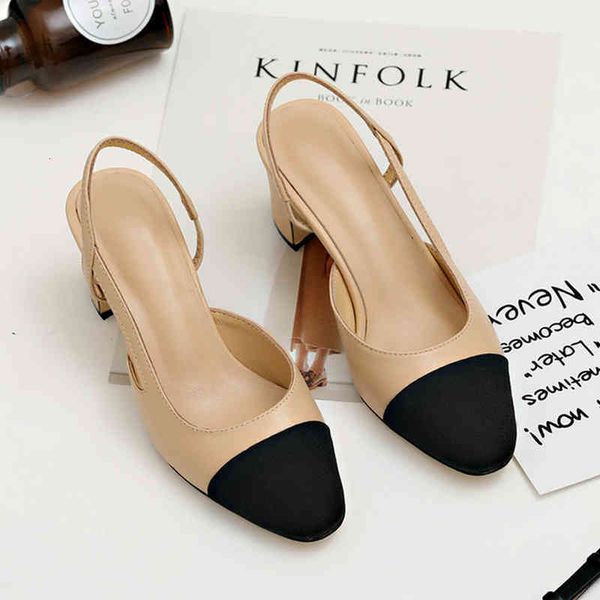 dress shoes sandálias e chinelos baotou, cabeça quadrada, grossa, com salto alto, boca rasa, designer de verão, feminino, novo, ecm9, Black
dress shoes sandálias e chinelos baotou, cabeça quadrada, grossa, com salto alto, boca rasa, designer de verão, feminino, novo, ecm9, Black