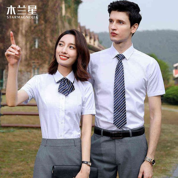 luxury men's suits blazers 60% cotton summer short sleeve shirt men's and women's busins shirt white el front dk tooling gray, White;black
luxury men's suits blazers 60% cotton summer short sleeve shirt men's and women's busins shirt white el front dk tooling gray, White;black