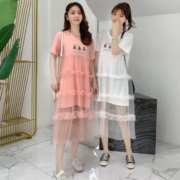 maternity dresses 7469# dress summer short sleeves korean style lace patchwork loose a line pregnant women plus size mom, White
maternity dresses 7469# dress summer short sleeves korean style lace patchwork loose a line pregnant women plus size mom, White