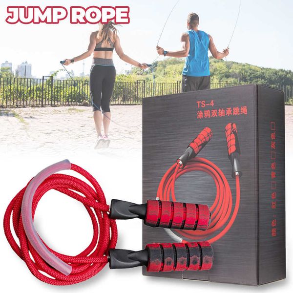 jump rope workout fitness weight loss gym boxing skipping rope for exercise cotton rope fit for men & women
jump rope workout fitness weight loss gym boxing skipping rope for exercise cotton rope fit for men & women