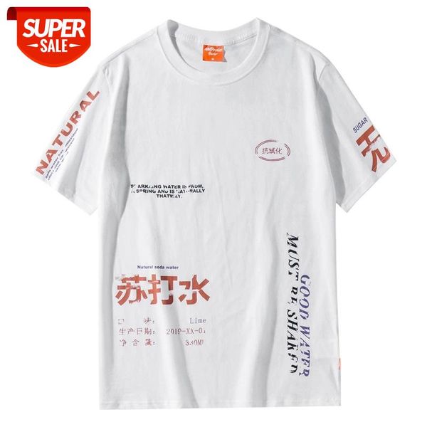 seveyfan 2021 men's hip hop t shirts chinese style characters printed tees summer cotton short sleeve for male #x64y, White;black
seveyfan 2021 men's hip hop t shirts chinese style characters printed tees summer cotton short sleeve for male #x64y, White;black