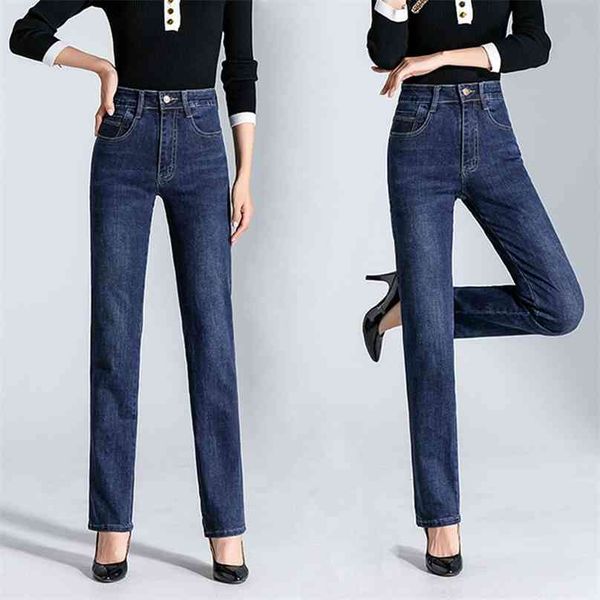 plus size push up jeans for women autumn winter pants high waist stretch straight trousers 's 210922, Blue
plus size push up jeans for women autumn winter pants high waist stretch straight trousers 's 210922, Blue