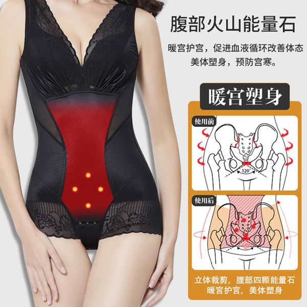 women's shapers body shaper waist trainer female corset slimming girdle bulifter underwear set corrective bodysuits shapewear free, Black;white
women's shapers body shaper waist trainer female corset slimming girdle bulifter underwear set corrective bodysuits shapewear free, Black;white
