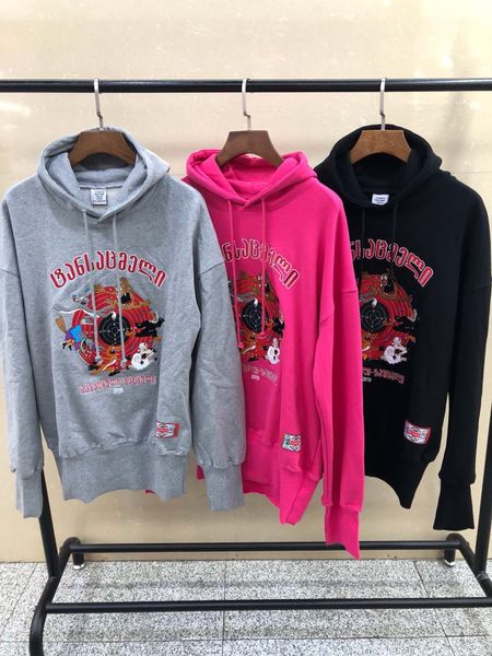 2021 new version 1:1 animals embroidery women men hoodies sweatshirt hiphop oversized vetements hoodie pullover yh7s, Black
2021 new version 1:1 animals embroidery women men hoodies sweatshirt hiphop oversized vetements hoodie pullover yh7s, Black