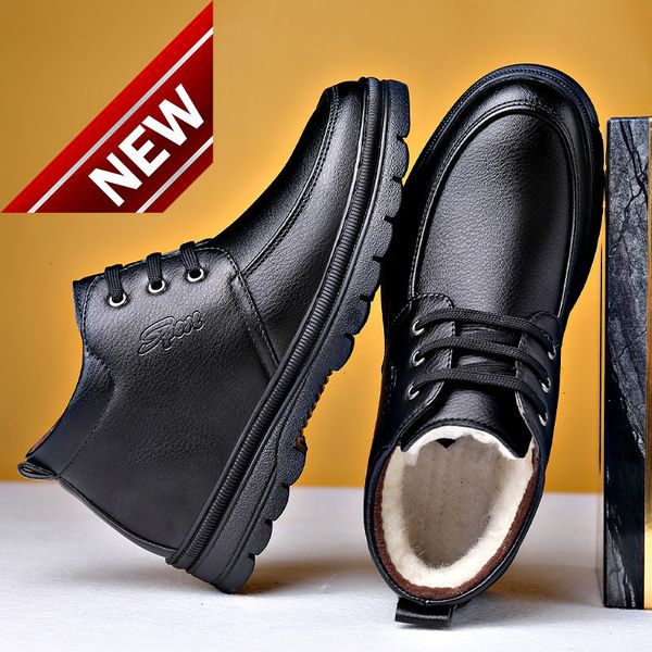 2021 winter new plush cotton men's business leisure high warm middle-aged and elderly dad shoes, Black
2021 winter new plush cotton men's business leisure high warm middle-aged and elderly dad shoes, Black